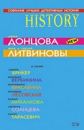Черная кошка в белой комнате